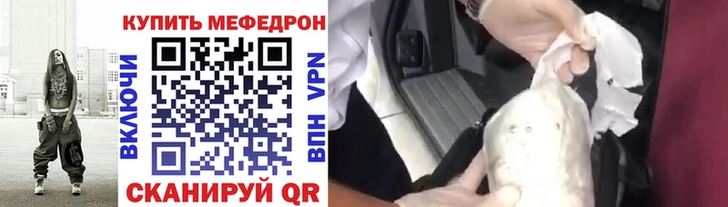 Виды наркотиков купить Кемь Cocaine  МЕФ  Гашиш  МАРИХУАНА 