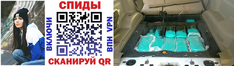 АМФ Premium  Кемь 
