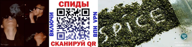 Бутират 1.4BDO  Кемь 