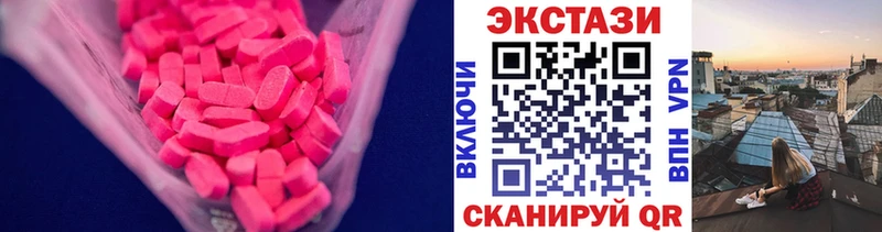 ЭКСТАЗИ louis Vuitton  закладки  дарк нет какой сайт  Кемь 