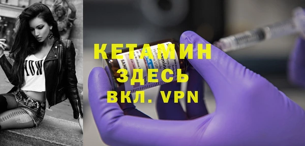 меф VHQ Алзамай