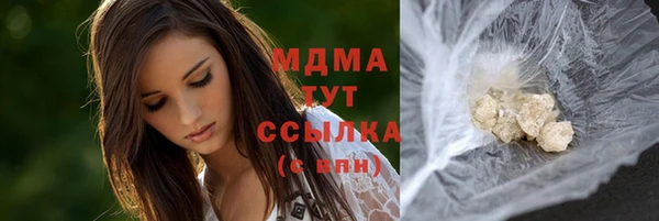 кокаин колумбия Алексин