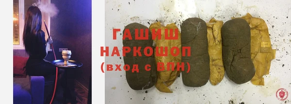 меф VHQ Алзамай