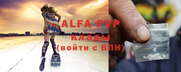 дмт Алексеевка