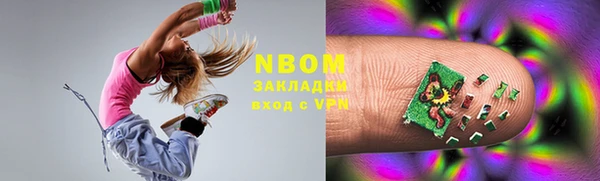 дмт Алексеевка