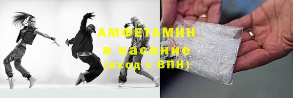 кокаин колумбия Алексин