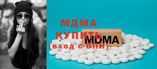 дмт Алексеевка