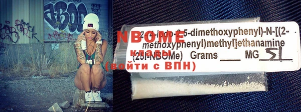 дмт Алексеевка