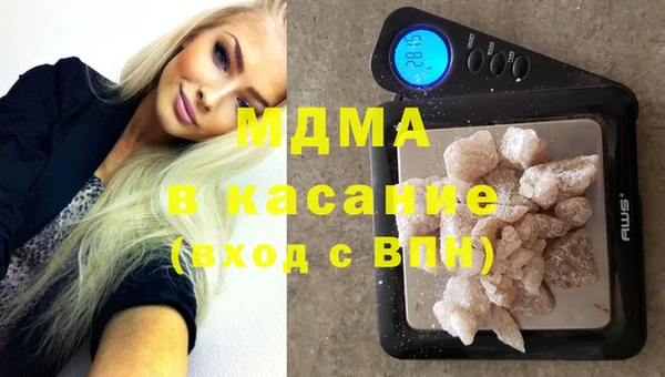 меф VHQ Алзамай