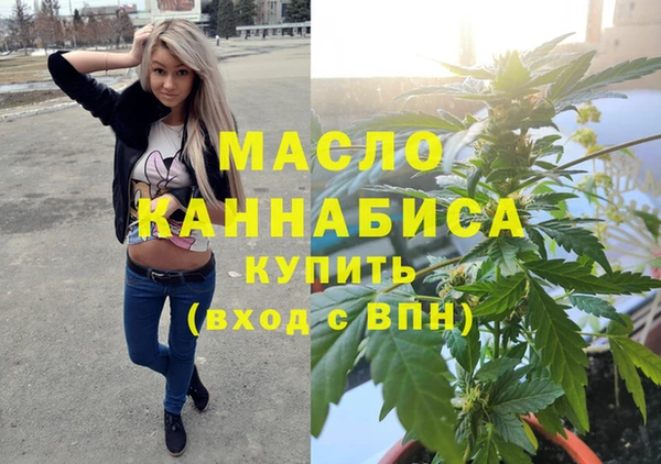 меф VHQ Алзамай