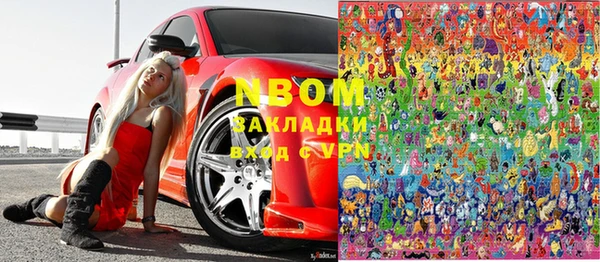 меф VHQ Алзамай