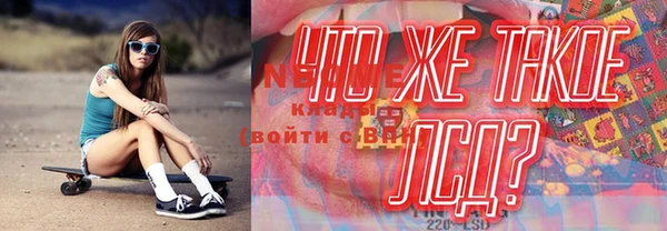 дмт Алексеевка