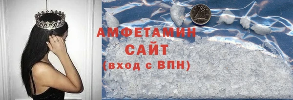 меф VHQ Алзамай