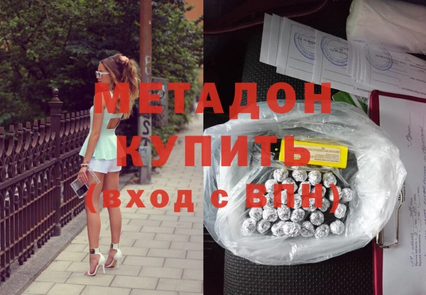 меф VHQ Алзамай