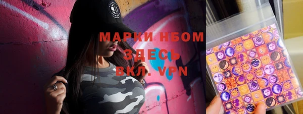меф VHQ Алзамай