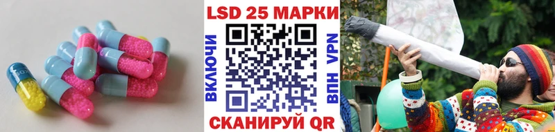 где найти   Кемь  ЛСД экстази ecstasy 