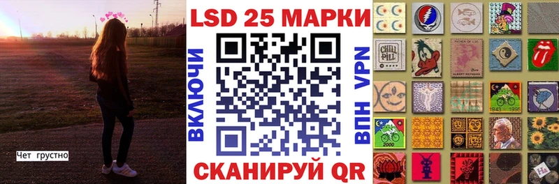 omg онион купить наркотики цена Кемь Наркотические марки 1500мкг