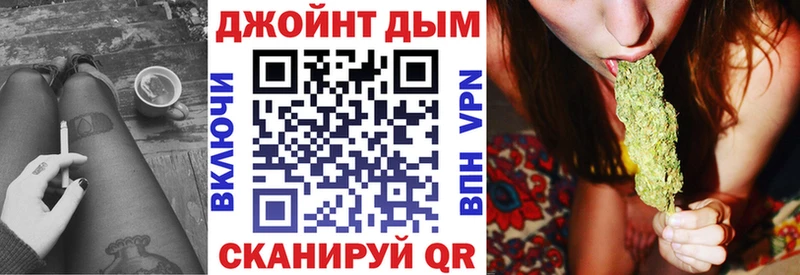 Бошки Шишки White Widow  даркнет сайт  Кемь 